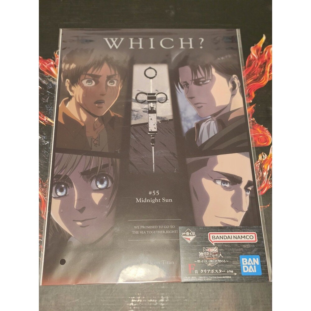 Bandai Ichiban Kuji Attack on Titan Beast Titan F Prize Midnight Sun Poster A3